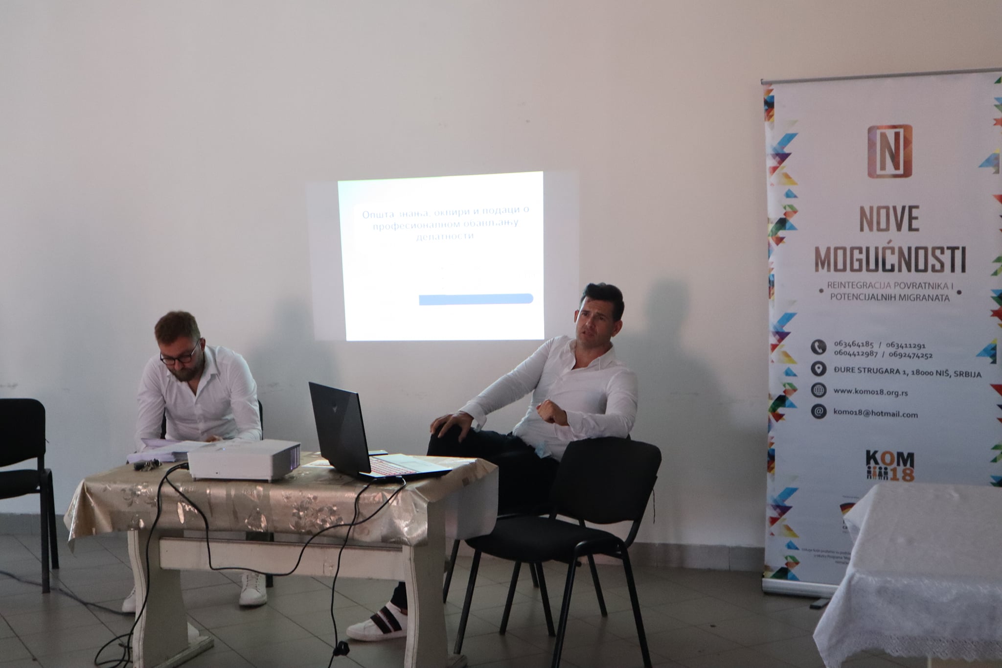 GIZ – Training on entrepreneurship — photo 1