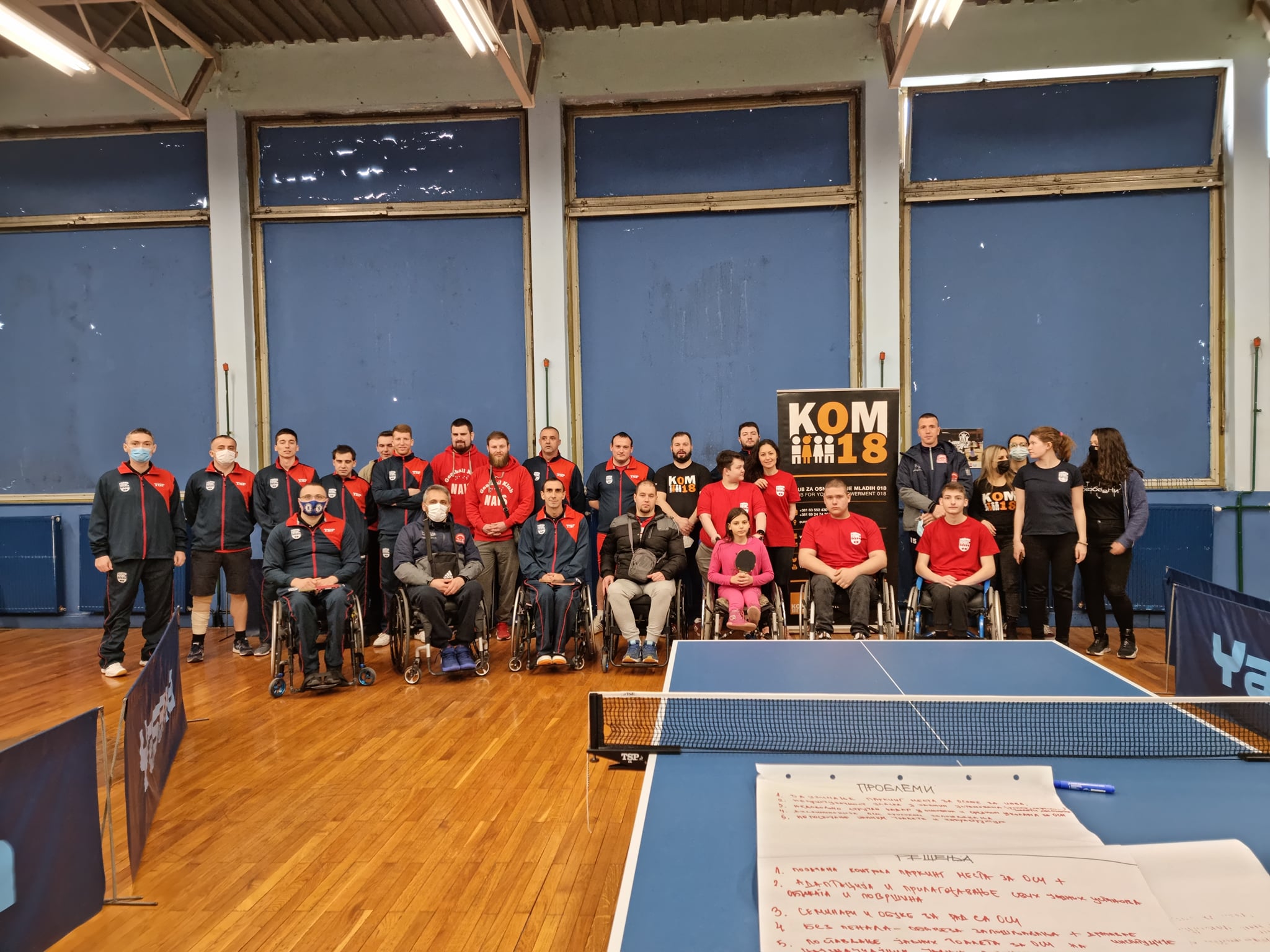 Table tennis tournament for people with disabilities