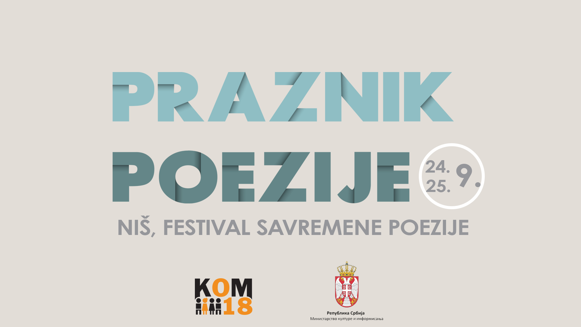 Celebration of contemporary poetry