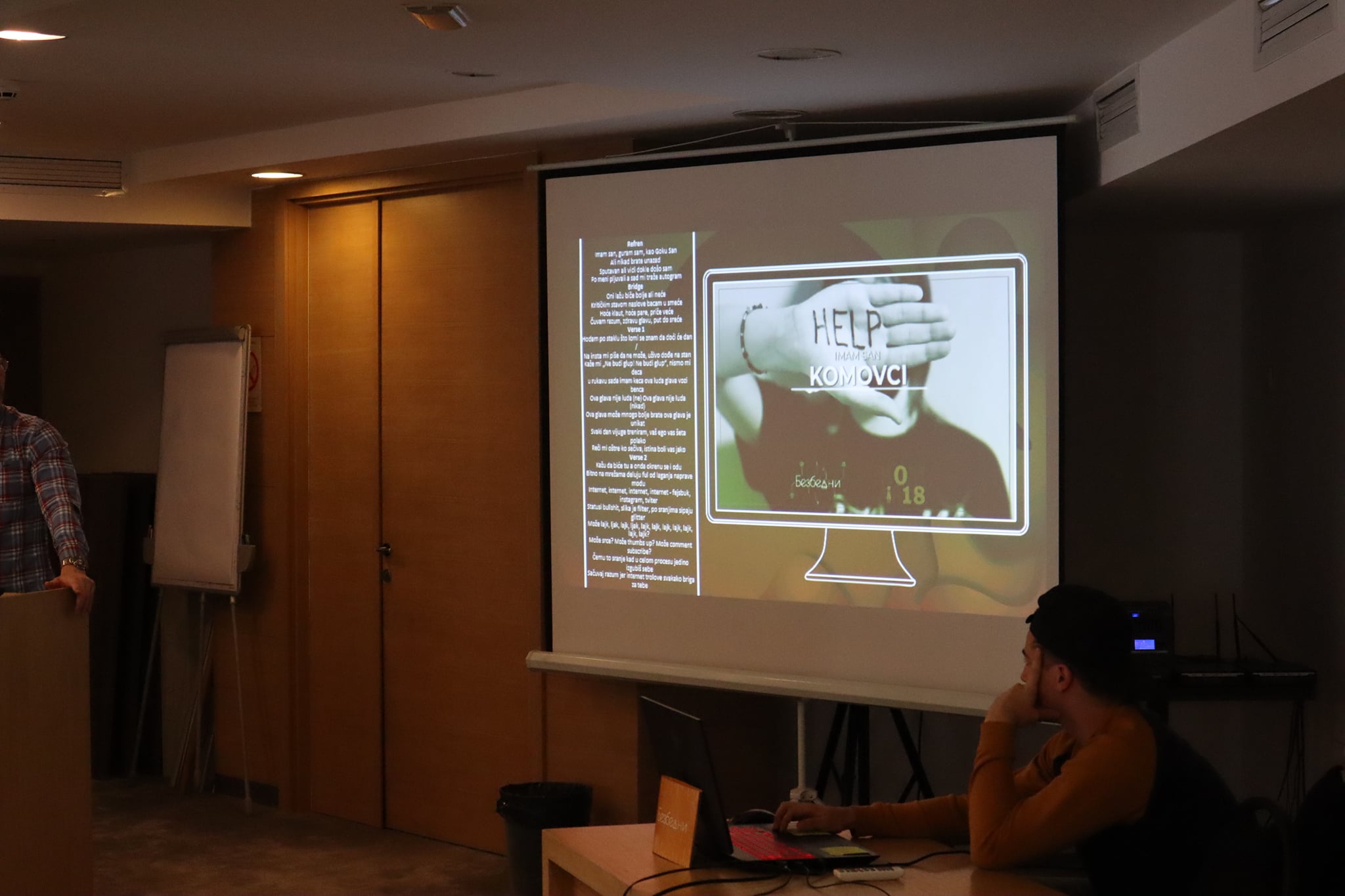 Bezbedni 2021/2022 – Final Conference — photo 1