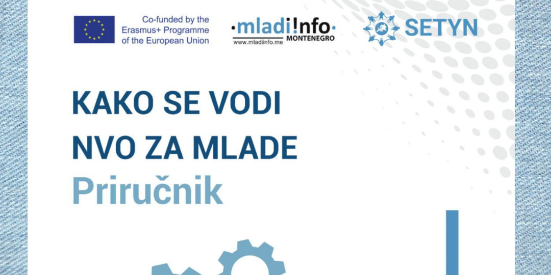Kako se vodi NVO za mlade (PRIRUČNIK)