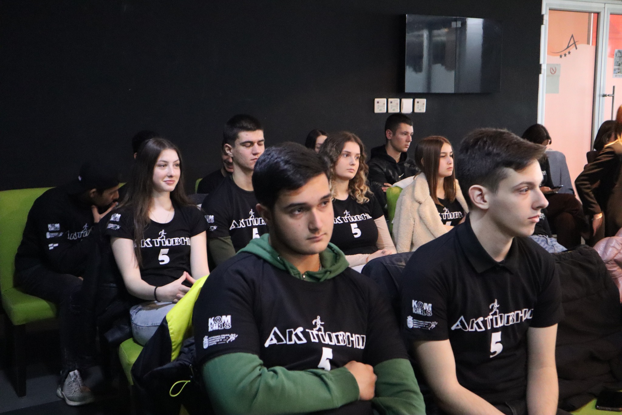 Aktivni 5 – Final Conference — photo 5