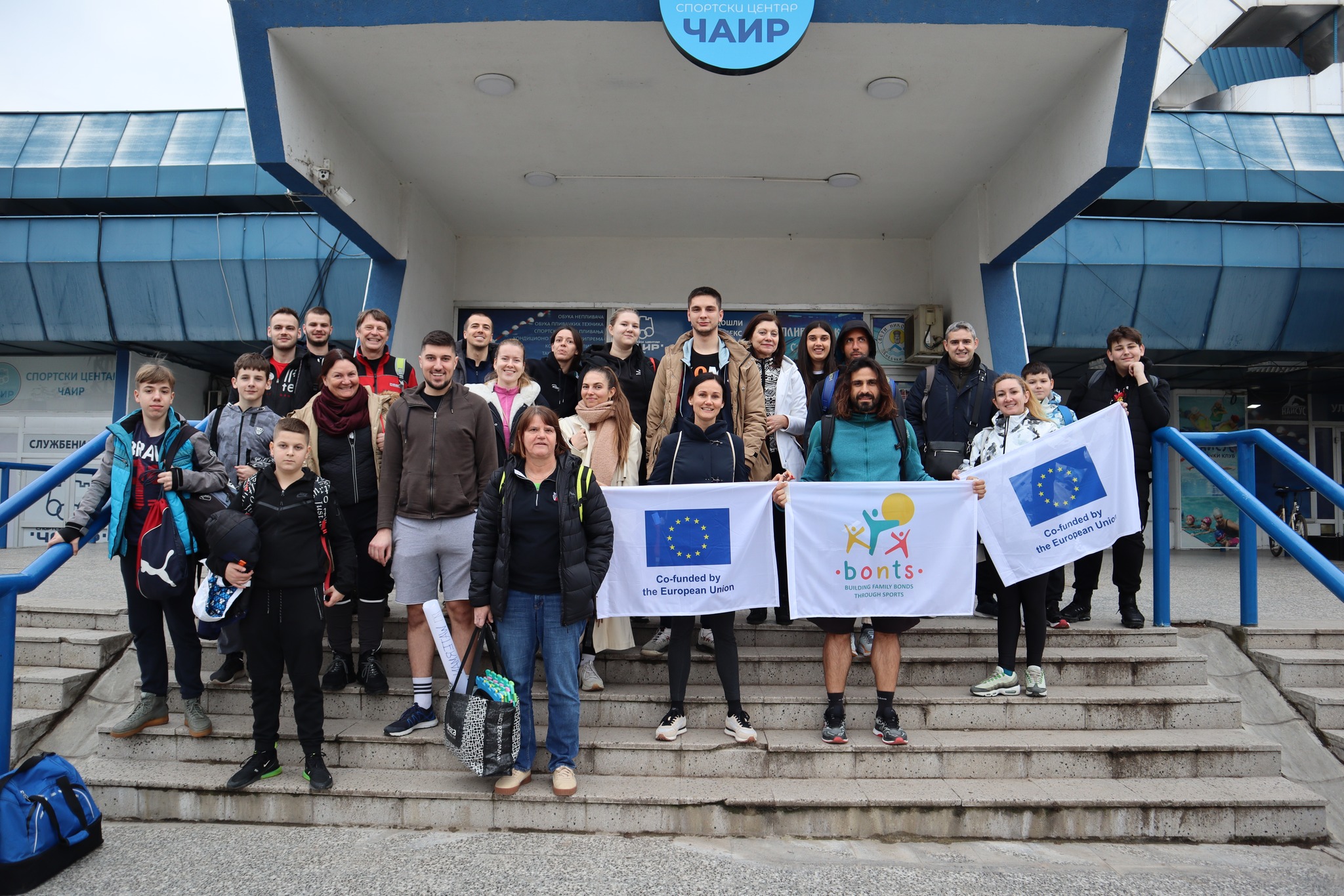 BONTS – 1st Intergenerational Sports Lab