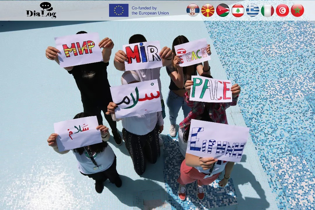 Human Rights Day