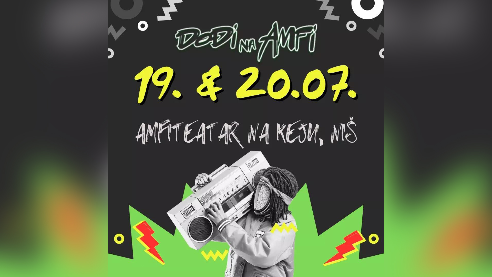 Come to Amfi 2024