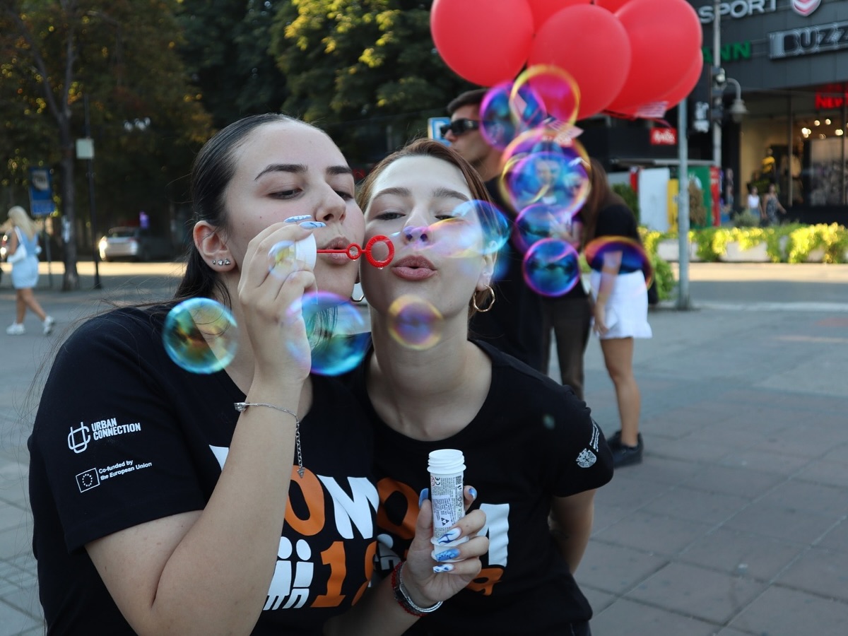 International Youth Day — photo 17
