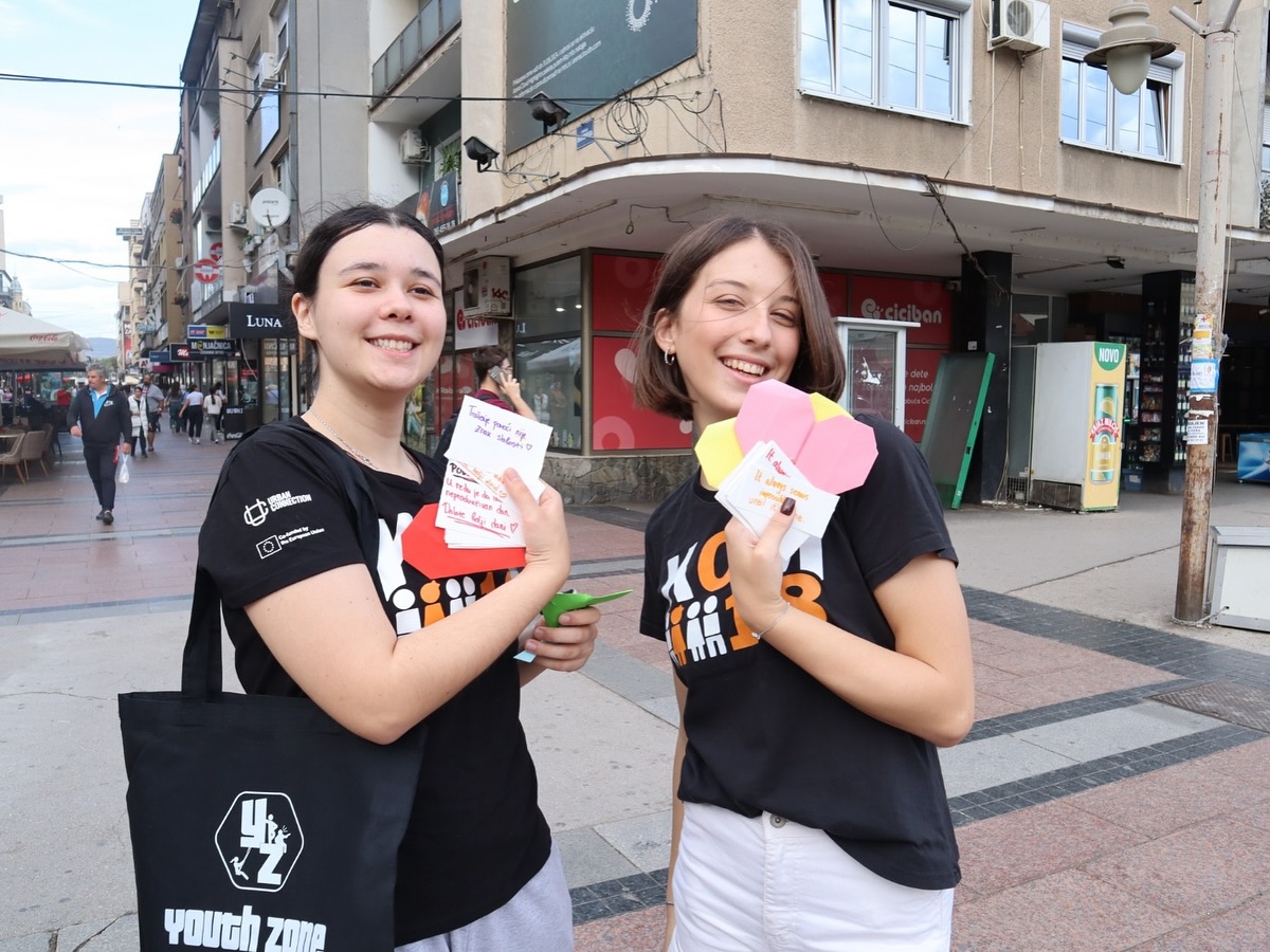 International Youth Day — photo 8