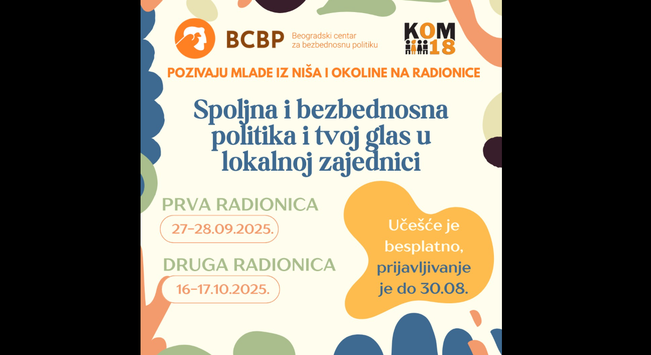BSC Young Leaders program